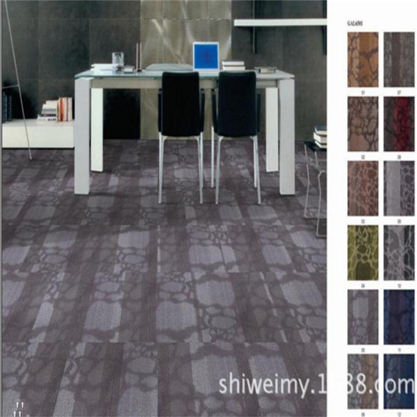 Plain pattern grey nylon 66 commercial carpet tiles