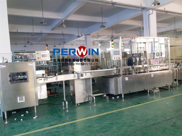 Spray Bottle Filling Production Line