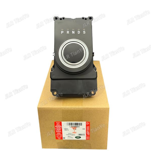 For Range Rover Transmission Shift Knob Module LR068891/LR066520/LR050469/LR047388/LR070696