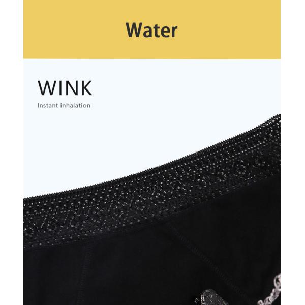 Breathable Lace Period Underwear Menstrual Absorbent Sexy Period Panties
