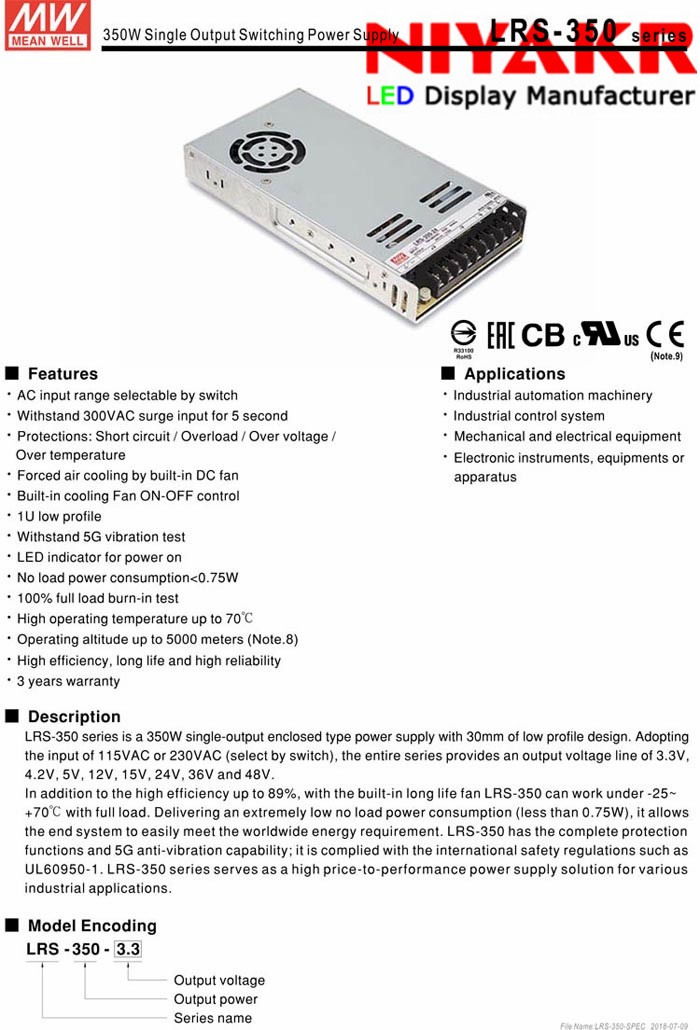 электропитание LRS350 5 350W 5V 60A 215×115×50mm Meanwell