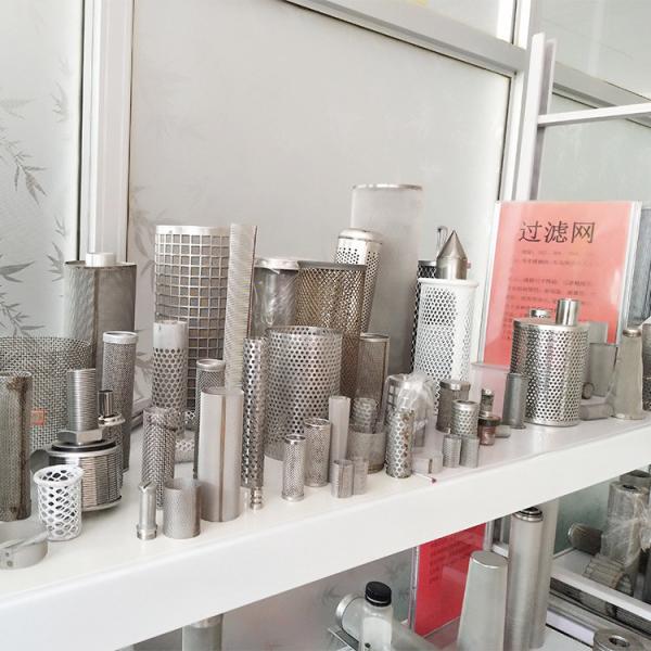 20mesh small stainless steel wire mesh filter disc filter water filtration