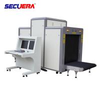 Máquina de raio X da estação de metro de Digitas para a bagagem, varredor da bagagem do raio da máquina x do raio do aeroporto x do varredor da segurança do raio de x
