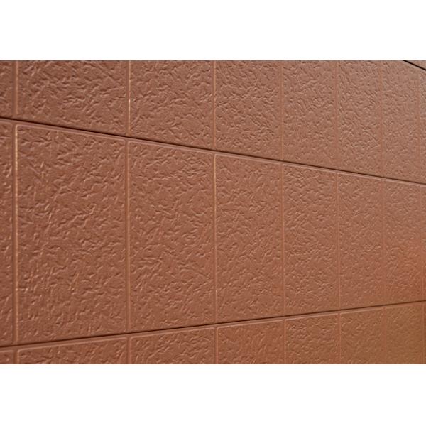 El panel de pared aislado