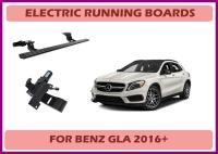 Heavy-Duty Waterproof Power Step with LED Lights for Benz GLA