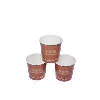 Embossing 12 Oz Coffee Paper Cup for Customized Disposable Eco-Friendly Bamboo Pulp Cups