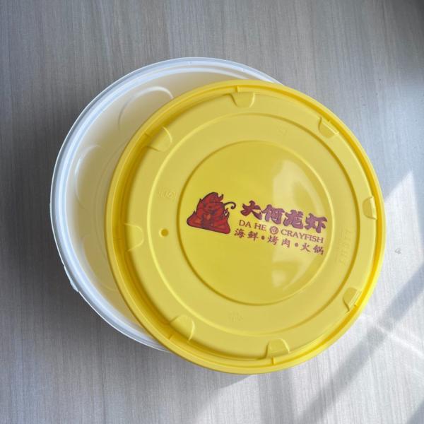 Round Plastic Box with Attached Lid Shipping Cost Estimated Delivery Time Estimate