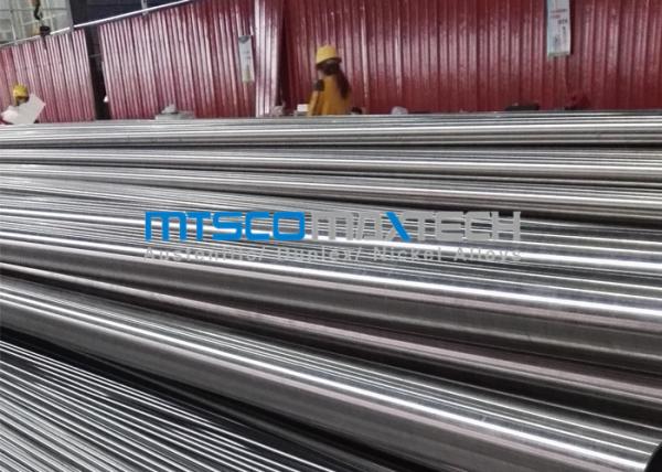 Tubo recozido brilhante de aço inoxidável de ASTM A269