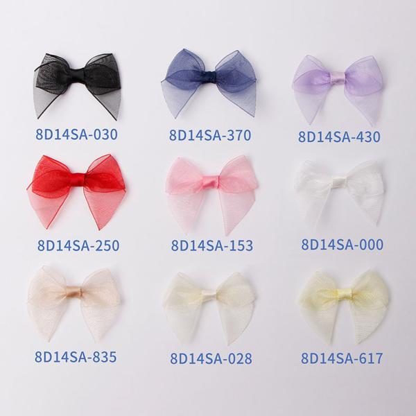 Tech Pure Handmade Mini Organza Ribbon Bow for Decorative Flowers Wreaths