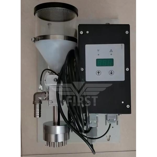 F680 Powder Spray System Spray Powder Package with Competitive Price Quality Guaranteed and Fast Shipping for Komori Mitsubishi Roland
