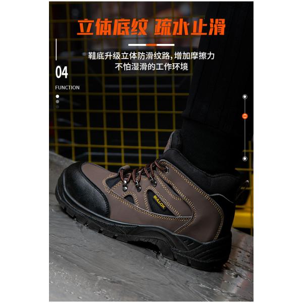 Oxford Cloth Security Boots Men PU Injection Sole Steel Plate Anti Proof Work For Mens