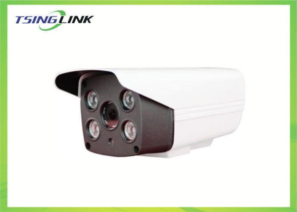 Outdoor Bullet Waterproof Cctv Ip Camera Wireless Security System For Home Camera