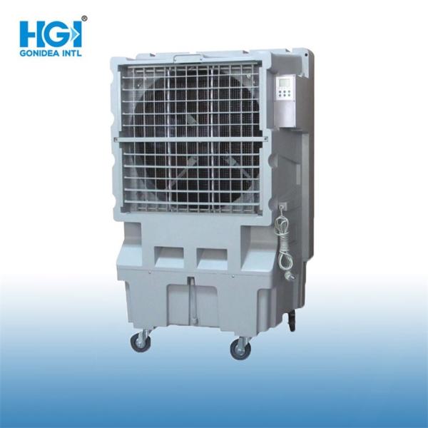 Low Noise Air Cooler Unit For Commercial / Industrial Applications Energy Efficient