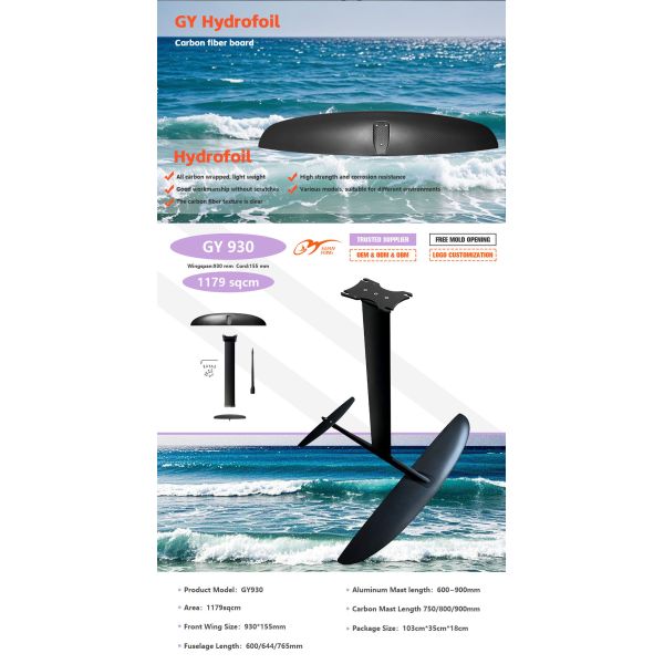 GY930 1179sqcm Hydrofoil Aluminum Carbon Fiber Kite Foil Complete Hydrofoil Set Wingfoil