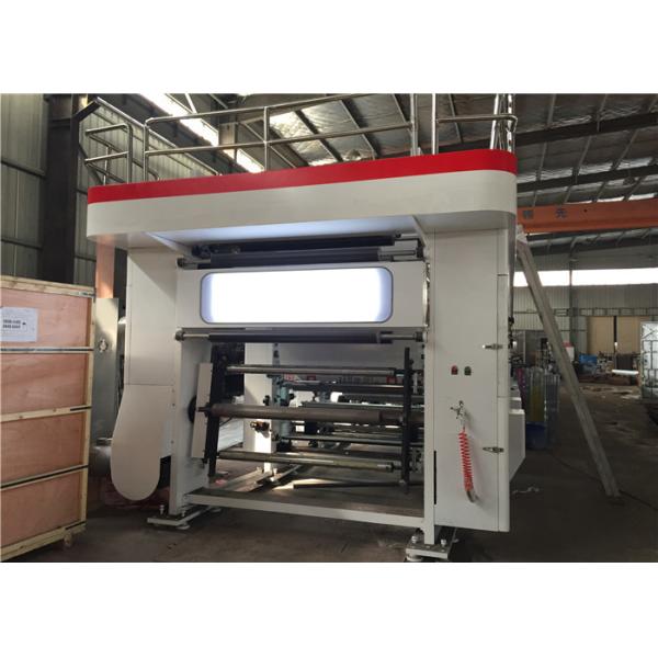 High Precision PLC Roto Printing Press , Flexo Gravure Printing Machine 0.6Mpa