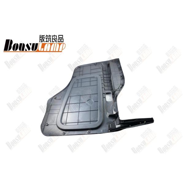1-73338465-0 Door Trim Panel For Isuzu Truck 100P FVR96 1733384650