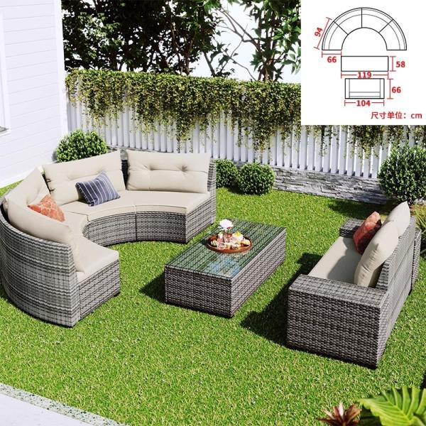 Round Swimming Pool Sofa Unfolded Rattan Sofa Outdoor Black