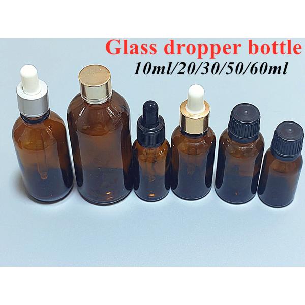 Brown Essential Oil Glass Dropper Bottle GMP 10ml Amber Glass Bottles