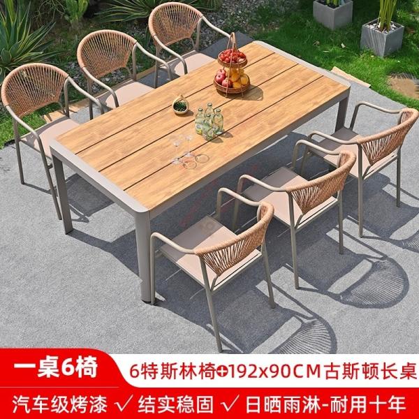 Outdoor Table And Chairs Set Waterproof And Sunproof Garden Patio Furniture Rattan Wicker Chair Combination For Villa Balcony Terrace And Open-Air Leisure
