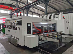 Cangzhou Gerun Machinery Co.,Ltd