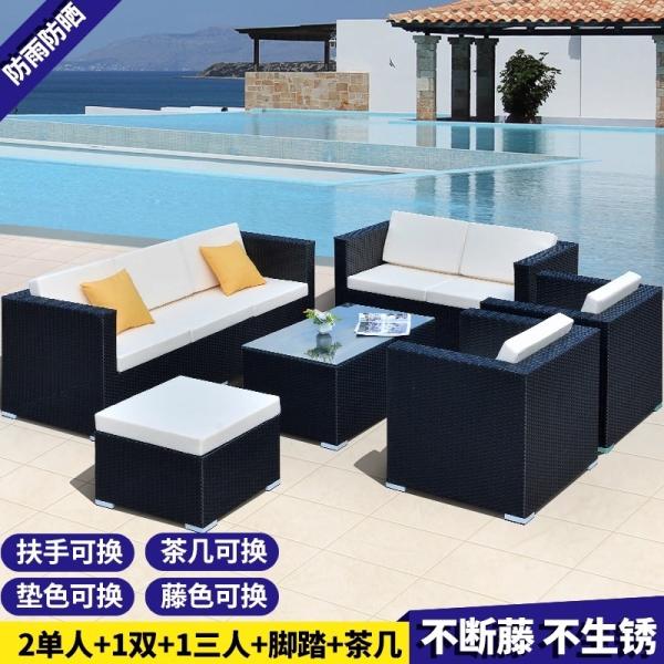 Outdoor Wicker Sofa Garden Waterproof and Sunproof Rattan Chair Set Patio Terrace Rattan Furniture