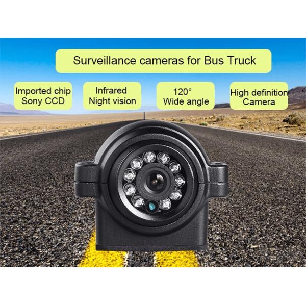 Система камеры CCTV корабля контроля 120 градусов с обслуживанием OEM Dvr
