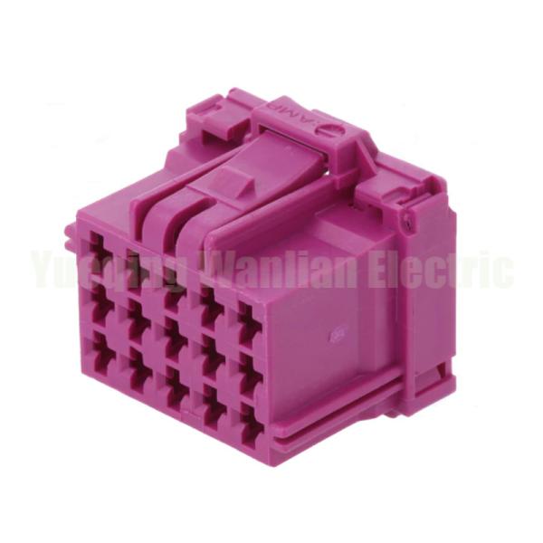 15 Pin 8-968973-1 Automobile Audio Amplifier Electric Wire Socket AC Assembly Auto Unsealed Connector Car Adapter