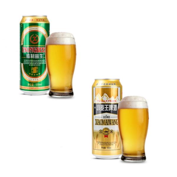 Food Grade UV Printing Alcohol Beverage Beer Aluminum Can 16.9oz