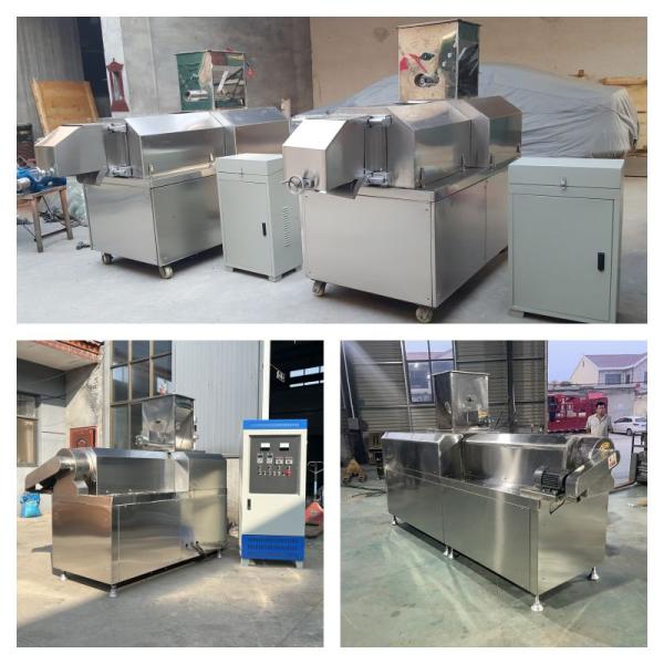 Тип производственная линия нержавеющей стали сухой корма для домашних животных штрангпресса 55kw питания рыб сухая