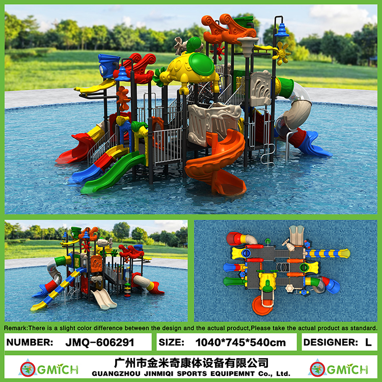 Pool Slides Water Playground Factory Durable Water Play Equipment Kids Amusement Sets