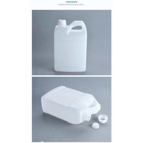 3L Plastic Flat Jerry Can For Easy Handling And Storage