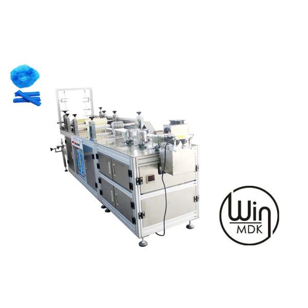 Superior Quality Ultrasonic Disposable Nonwoven Bouffant Cap Machine