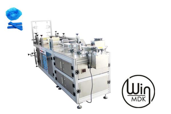 Superior Quality Ultrasonic Disposable Nonwoven Bouffant Cap Machine