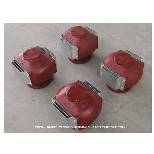 Модель: Крышка балластной цистерны ES80QT CB/T3594-94 Breathable - приемная сторона трубопровода Голов-воздуха вентиляционного отверстия балластной цистерны для балластной цистерны