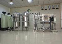 SS304 Capacity 3000LPH Industry RO Water Filtration System , Underground Treatment Plant