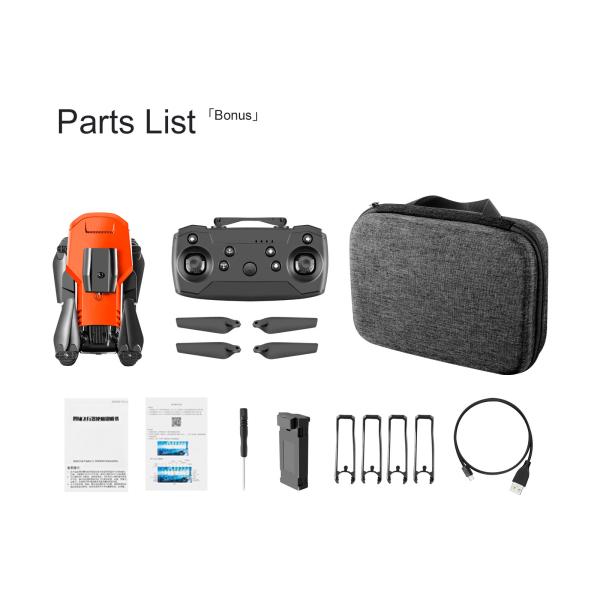 E100 Drone de inspecção de infraestruturas, controlo remoto, detecção de obstáculos