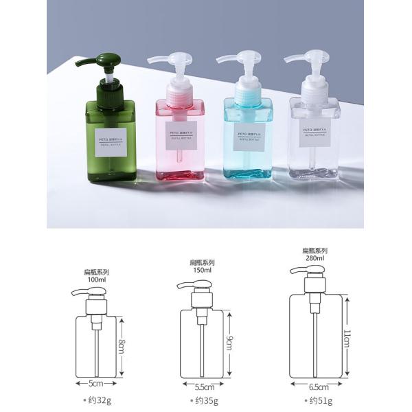 oblate bottle in 100ml 150ml 250ml 280ml 450ml 650ml instant hand sanitizer bottle shampoo bottle