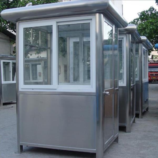Kiosque de sécurité extérieure en acier inoxydable avec porte renforcée