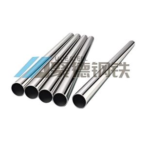 316L Round SS Pipe ASTM TP316L  UNS S31603 Stainless Steel Pipe For Chemical Industry