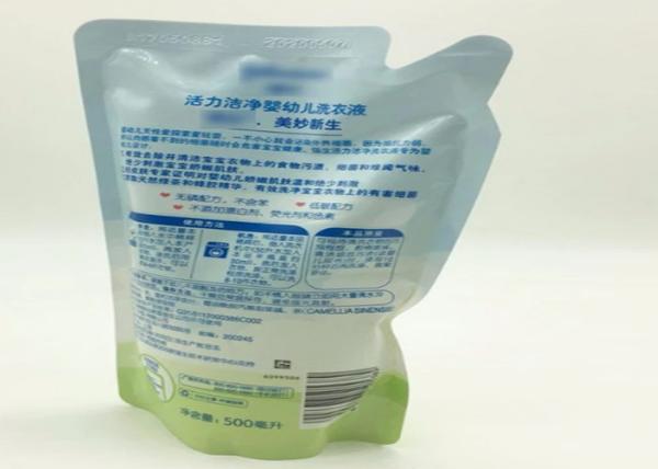 Stand Up Hand Washing Spout Food Grade Packaging Liquid Soap Spout Doypack Detergent Bag