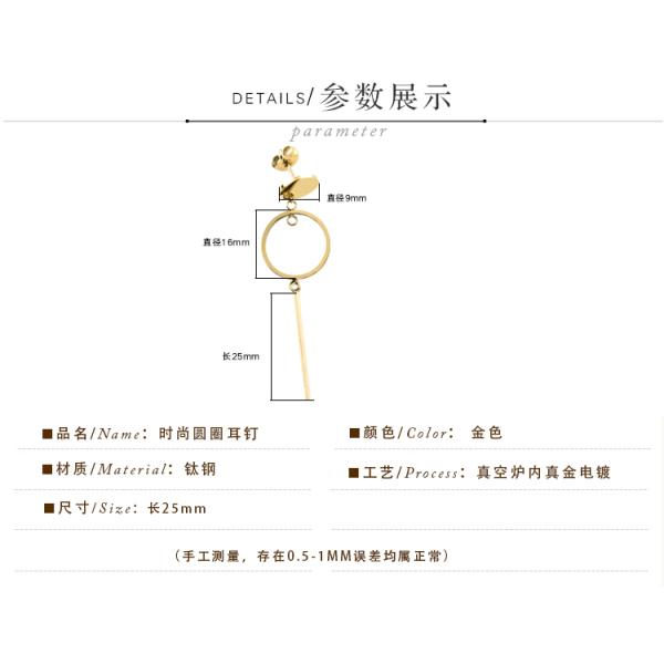 Stainless Steel Jewelry Fashion Personalized Women Long Drop Earrings, 18K Pated Stud Earring