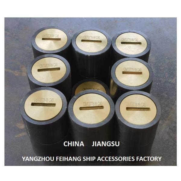 Глубина кабины якорной цепи - голова звукозаписывающего устройства - голова звукозаписывающего устройства модели C50 Cb/T3778