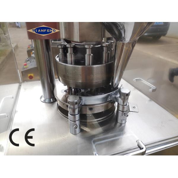 Машина планшета Pharma медицины Zp9a Zp12a 16200 Pcs/H высокоскоростная