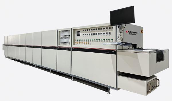 Atmosphere Conveyor Belt Furnace Machine For Sintering Brazing 200C-1100C
