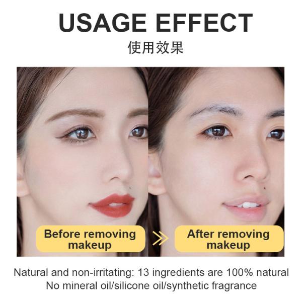 OEM Gentle Skincare Face Wash Pore Cleansing Oil Anti Oxidation