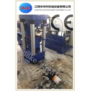 Пресса брикета металлолома SGS CE, стальная брикетируя машина 800kg/H