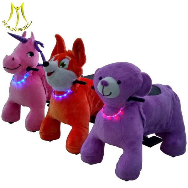 Hansel safari kids indoor fun land games happy plush motorized animals for sale