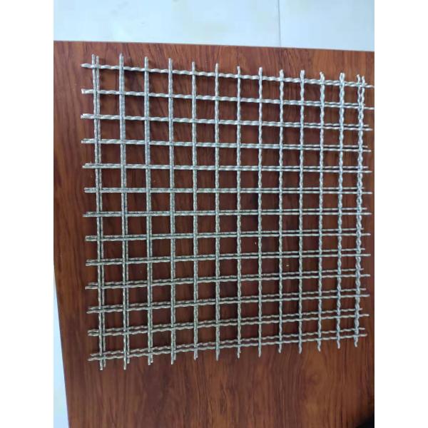 ячеистая сеть волнистой проволоки нержавеющей стали 20кс20мм открывая гальванизированная квадратная