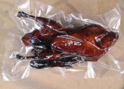 320mm 200mm Cooked Food Aluminum Foil Bag Vacuum Packaging Bag