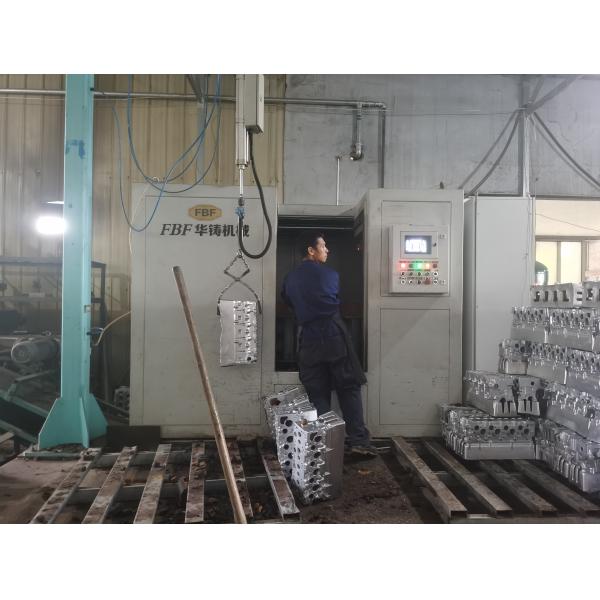 Huangshan Male Locomotive Parts Co.,Ltd.